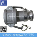 Aluminium Camlock Coupling-Da